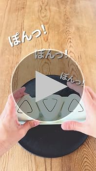 Amazon｜スケーター(Skater) おにぎり押し型 3個 くすみイエロー